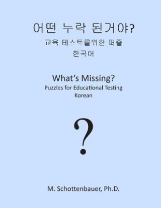 What's Missing? Puzzles for Educational Testing: Korean