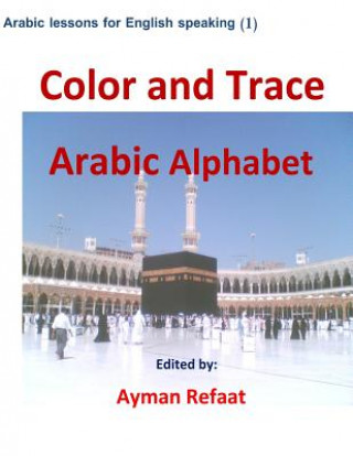 Color and Trace Arabic Alphabet