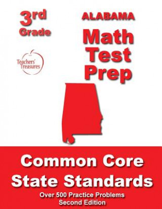 Alabama 3rd Grade Math Test Prep: Common Core State Standards