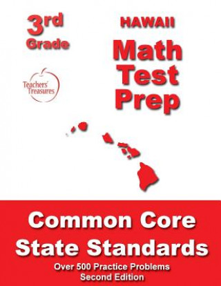 Hawaii 3rd Grade Math Test Prep: Common Core State Standards