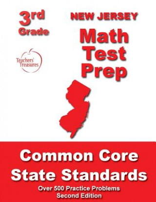 New Jersey 3rd Grade Math Test Prep: Common Core State Standards