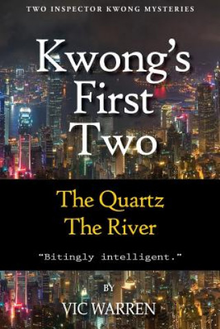 Kwong's First Two