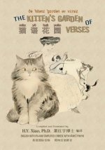 The Kitten's Garden of Verses (Simplified Chinese): 10 Hanyu Pinyin with IPA Paperback Color