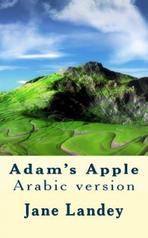 Adam's Apple: Arabic Version