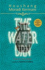 Water Urn