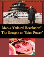 Mao's 