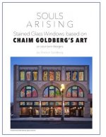 Souls Arising: Stained glass windows based on Chaim Goldberg's art: Exploring Stained Glass Window Possibilities