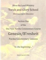 Genesis/B'resheit