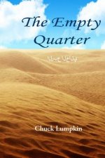 The Empty Quarter: Discovery