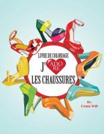 Livre de coloriage J'adore les chaussures