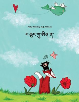 Nga Chhung Ku AI Na?: Children's Picture Book (Dzongkha Edition)
