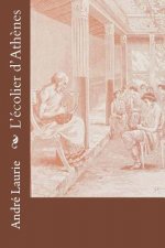 L'écolier d'Ath?nes