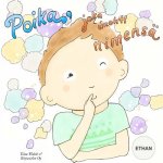 Poika, joka unohti nimensä ETHAN