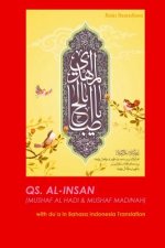 QS. Al Insan: with du'a in Bahasa Indonesia translation
