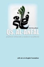 QS. Al Anfal: with du'a in English translation