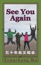 See You Again