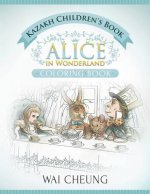 Kazakh Children's Book: Alice in Wonderland (English and Kazakh Edition)