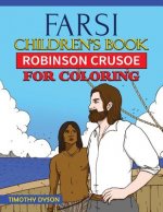 Farsi Children's Book: Robinson Crusoe for Coloring
