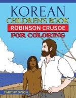 Korean Children's Book: Robinson Crusoe for Coloring
