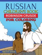 Russian Children's Book: Robinson Crusoe for Coloring