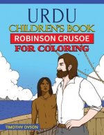 Urdu Children's Book: Robinson Crusoe for Coloring