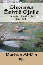 Shpresa Është Gjallë: Roman