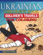 Ukrainian Children's Book: Gulliver's Travels for Coloring