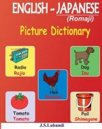 ENGLISH - JAPANESE (Romaji) Picture Dictionary