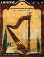 Ashreinu - The Breslov Songbook, Volume 4: Traditional Music of Chassidei Breslov