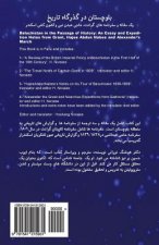 Baluchistan in the Passage of History: An Essay and Expedition Notes from Grant, Hajee Abdun Nabee and Alexander's March