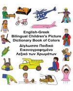 English-Greek Bilingual Children's Picture Dictionary Book of Colors