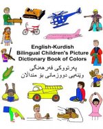 English-Kurdish Bilingual Children's Picture Dictionary Book of Colors