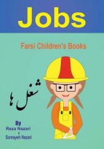 Farsi Children's Books: Jobs