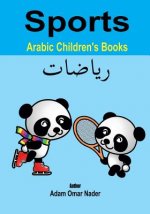Arabic Children's Books: Sports