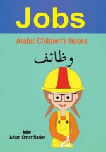 Arabic Children's Book: Jobs
