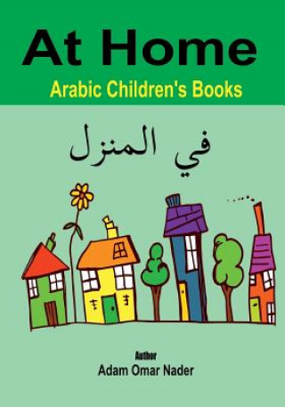 Arabic Children's Books: At Home