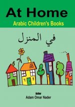 Arabic Children's Books: At Home