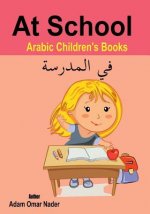 Arabic Children's Books: At School