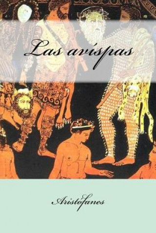 Las avíspas