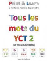 Tous les mots du YCT 2