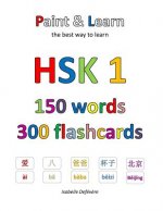 HSK 1 150 words 300 flashcards