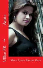 Anita: Mera Pyara Bharat Desh