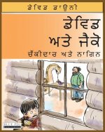 David and Jacko: The Janitor and The Serpent (Punjabi Edition)