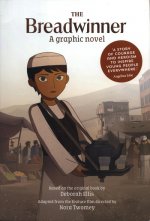 Breadwinner Graphic Novel