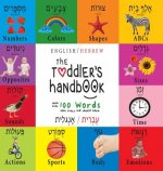 Toddler's Handbook