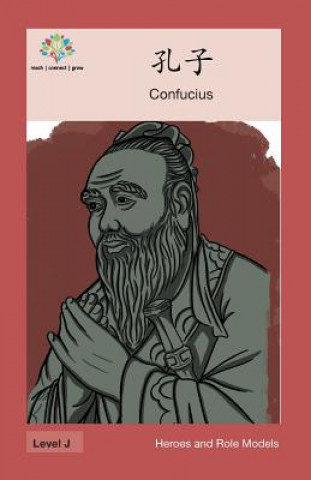 孔子: Confucius