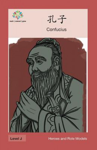 孔子: Confucius