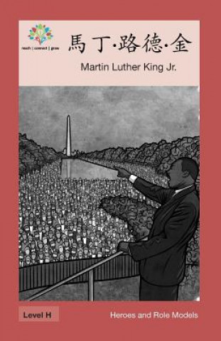 馬丁-路德-金: Martin Luther King Jr.