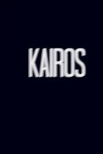 KAIROS Literary Magazine, Volume 1: 2016-2017