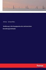 Einfuhrung in die Hauptgesetze der zeichnerischen Darstellungsmethoden